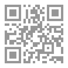 Qr Code Pearls Hidden In The Eight Hundred Notables 1/3 With The Tail