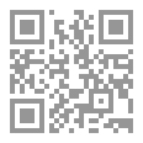 Qr Code الخوف أبقاني حياً