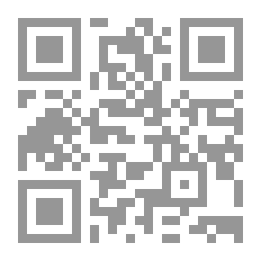 Qr Code هندسة المواد الإنشائية للبناء