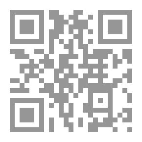 Qr Code الجمل والعقود