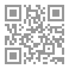 Qr Code عناصر نظرية الرنين