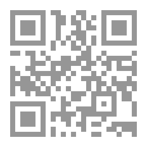 Qr Code مدارج الصائمين