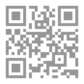 Qr Code The Series Of Women In The Noble Quran