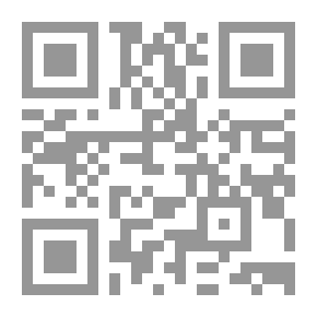 Qr Code Boys' Book of Frontier Fighters