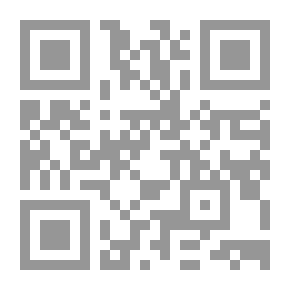 Qr Code أشهر الجرائم في التاريخ