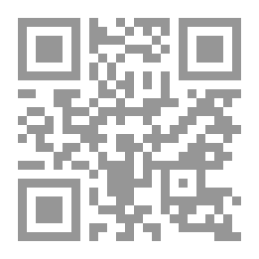 Qr Code المفيد للمستفيد - في صحتك ثروتك