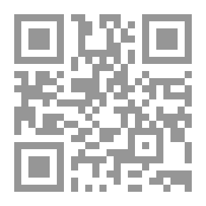 Qr Code الإشاعة لأشراط الساعة مع تعليقات المحدث العلامة محمد زكريا الكاندهلوي