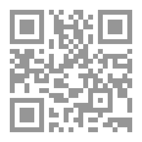 Qr Code The Deluge in the Light of Modern Science: A Discourse