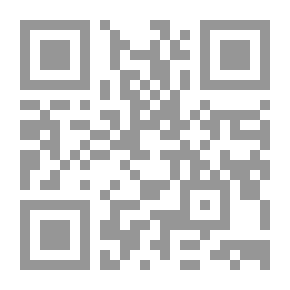 Qr Code قملة فى تاج الملك