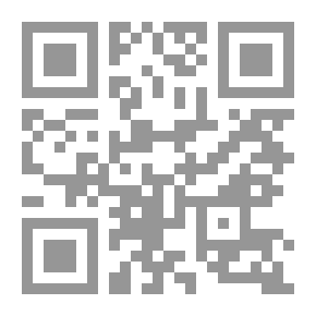 Qr Code Der Ozean