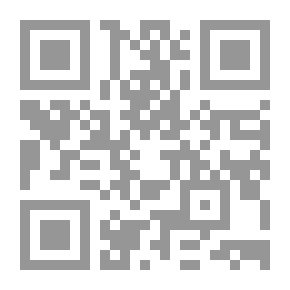 Qr Code التفاحة الرابعة بعد منتصف العمر