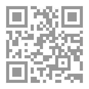Qr Code طيف الحلاج