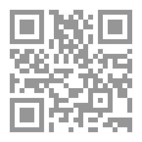 Qr Code صحابيات