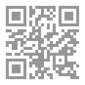 Qr Code الإمام الأعظم أبو حنيفة النعمان