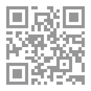 Qr Code Al-Kifaf: A Book That Reforms The Grammar Of The Arabic Language