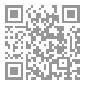 Qr Code عماره 31