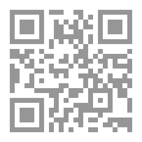 Qr Code المستأجر في Wildfell Hall