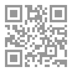Qr Code دعوة للضحك: سيرة عالم أنثروبولوجيا لبناني في الوطن العربي