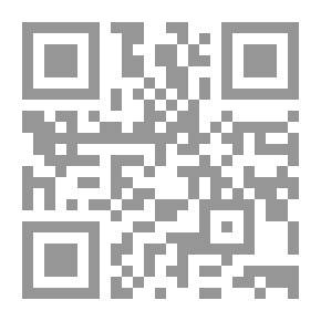Qr Code وفي البدء كان الغزل