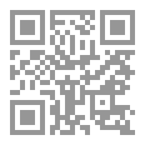 Qr Code The Double Garden