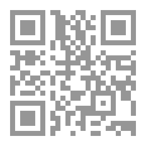 Qr Code Public Prosecution