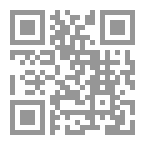 Qr Code سلم الصعود إلى دار الخلود