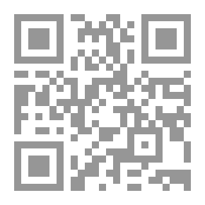 Qr Code مفهوم القيادة السياسية في فلسطين في عهد الانتداب البريطاني (قيادة الحاج أمين الحسيني)