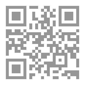 Qr Code Pages From The Political History Of The Muslim Brotherhood In Jordan
