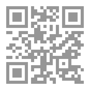Qr Code جزيرة كومورو الغامضة (مجموعة الشياطين ال 13 للشباب)