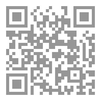 Qr Code كتاب رقم ( 494 ) من سلسلة الكامل