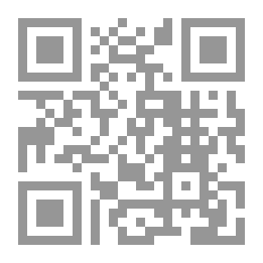 Qr Code تفسير غريب القرآن - ابن قتيبة