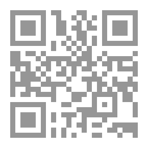 Qr Code كيف تحب وتصبح محبوبا ؟؟