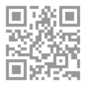 Qr Code أنتِ وأنا