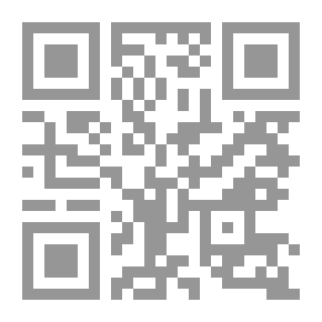 Qr Code القبس في شرح موطأ ابن أنس 1/4 مع الفهارس