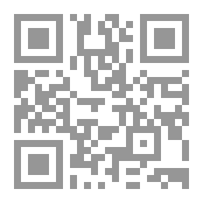 Qr Code التشفير Encryption