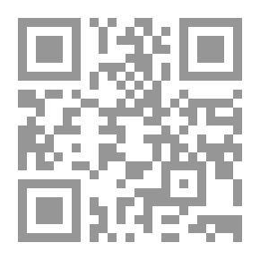 Qr Code إلى حواسي