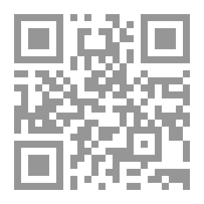 Qr Code أخي؛ طلقة بندقية أم طلقة حرية