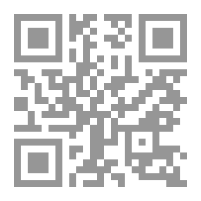 Qr Code طعم النوم