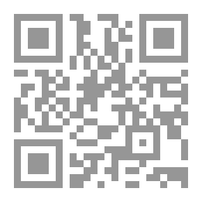 Qr Code مجلة الوعي العدد 355