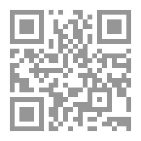 Qr Code تطور الخبر في الصحافة المصرية