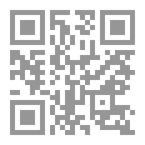 Qr Code المقاومة والحرب الأهلية في العراق