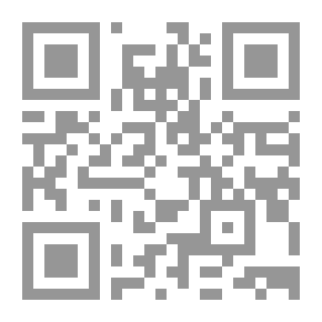 Qr Code رسوم الملاهي للبلديات في العراق