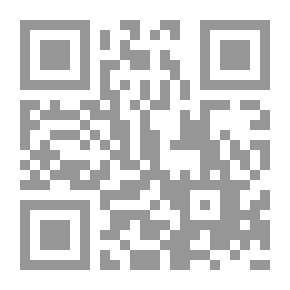 Qr Code وقفات حول العالم