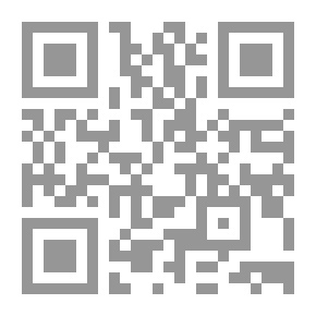 Qr Code قواعد اللغة الإنجليزية للمدارس المشتركة