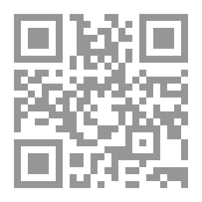 Qr Code The Darkness Of Abi Talib - Peace Be Upon Him - History And Study