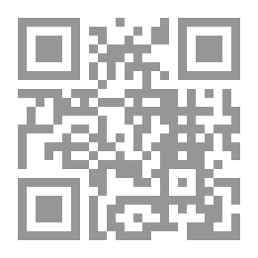 Qr Code الإمام الشافعى: إمام أهل مصر والعراق