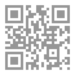 Qr Code مدخل إلى علم النانويات وتقانتها ( سلسلة كتب التقنيات الاستراتيجية والمتقدمة )