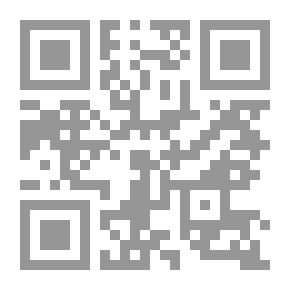 Qr Code Rukousnauha: Romaani