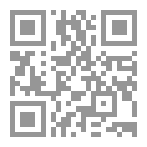 Qr Code Tell Me Why? A Treasure Trove Of Information To Build An Individual's Personality