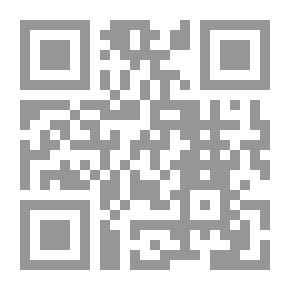 Qr Code Strategic Planning Is A Theoretical And Practical Presentation